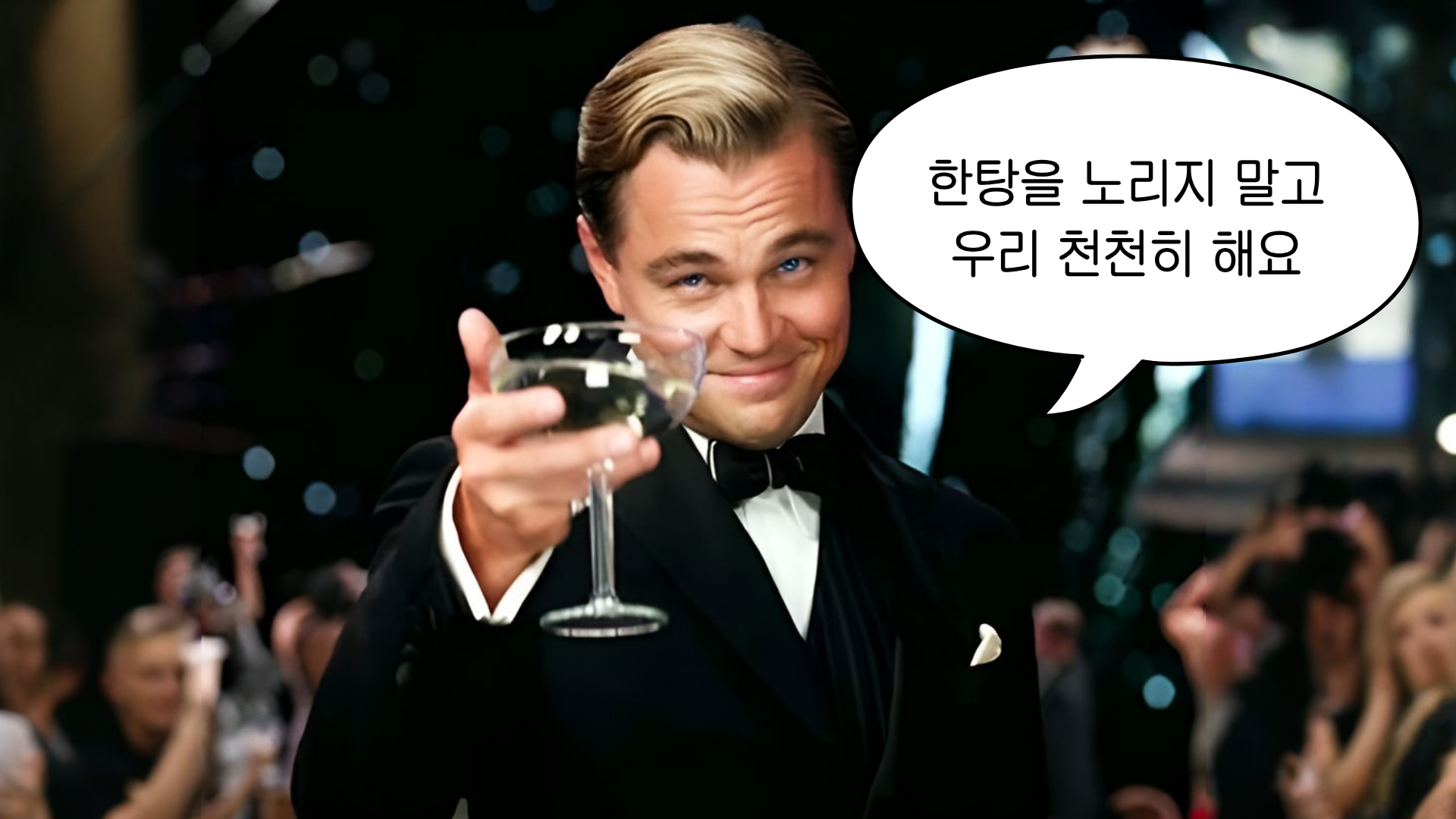 펫 인플루언서 마케팅, 펫브랜즈만의 체험단 공식 🧐